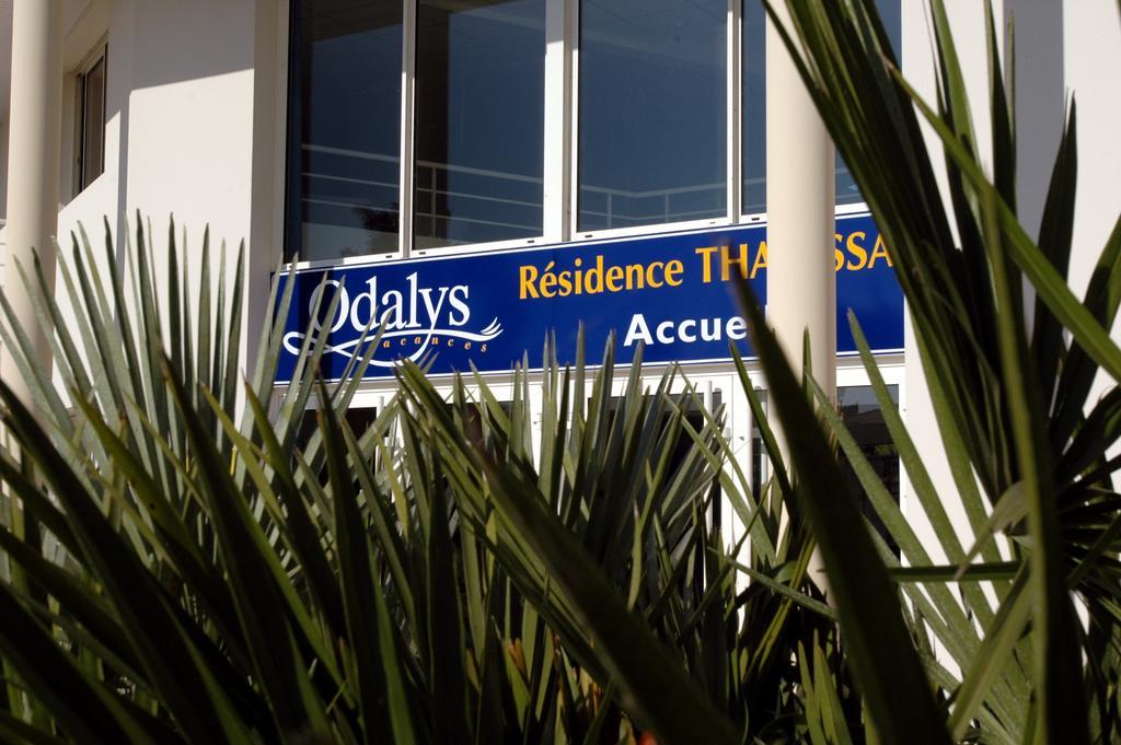 Résidence Odalys Thalassa La Pironnière Extérieur photo